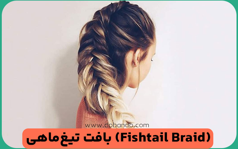 ترندهای جدید بافت مو