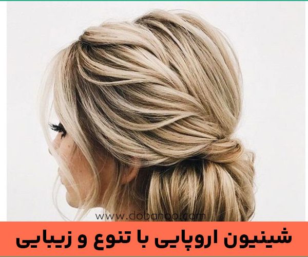 مدرن‌ترین مهارت‌های آرایشگری