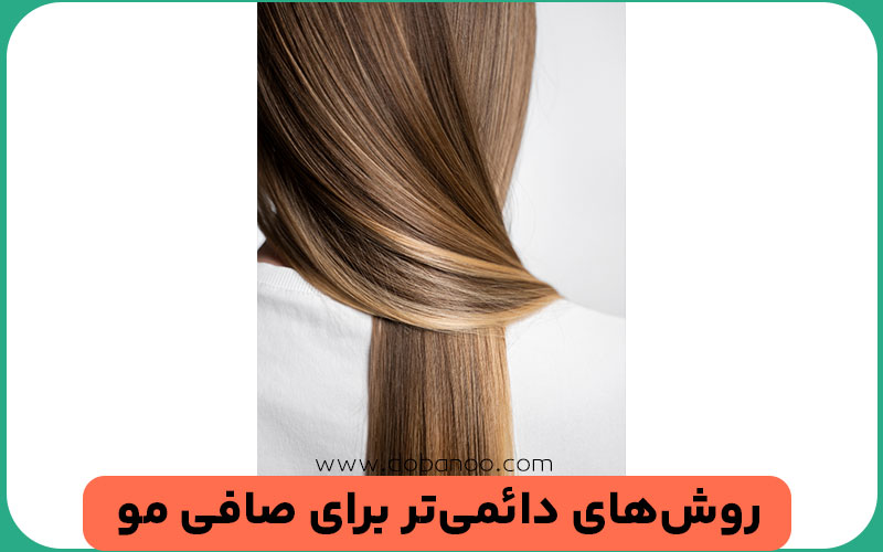 کراتین ژاپنی