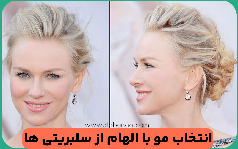 آموزشگاه دوبانو