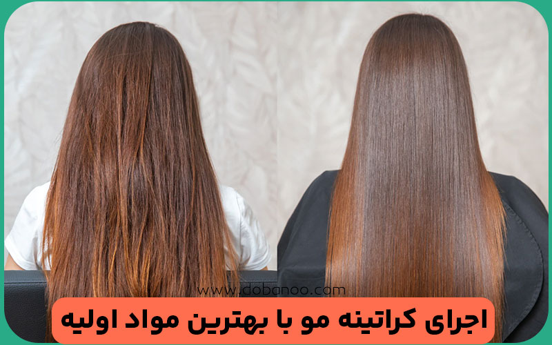 آموزشگاه دوبانو