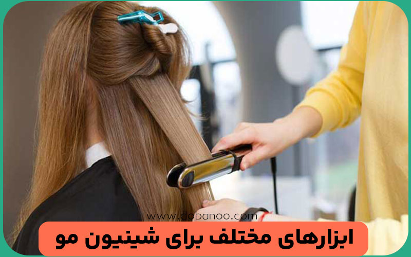 انتخاب ابزار حرارتی مناسب