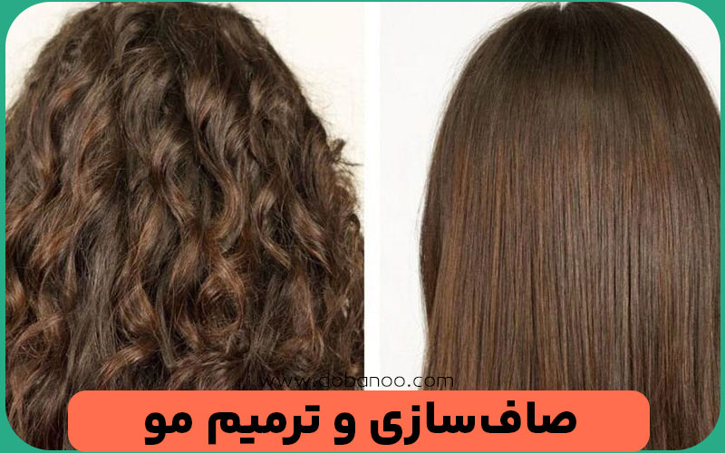 کراتینه در دوران بارداری و شیردهی