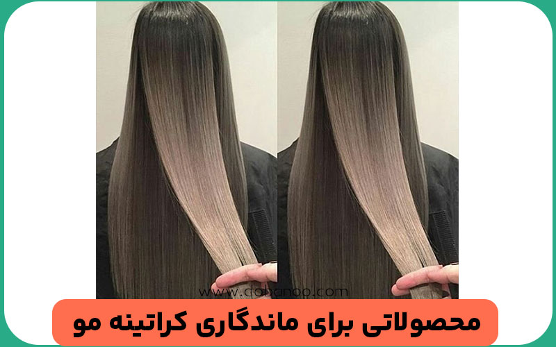 برترین آموزشگاه آرایشگری با 25 سال سابقه درخشان