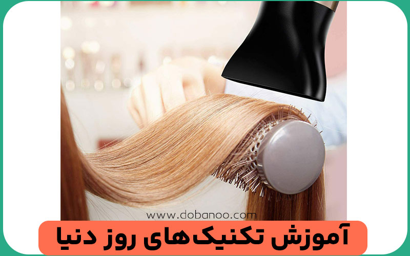 دوره‌های کراتینه مو با مشاوره رایگان