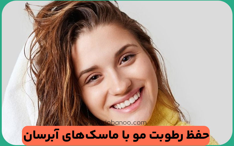 لولایت