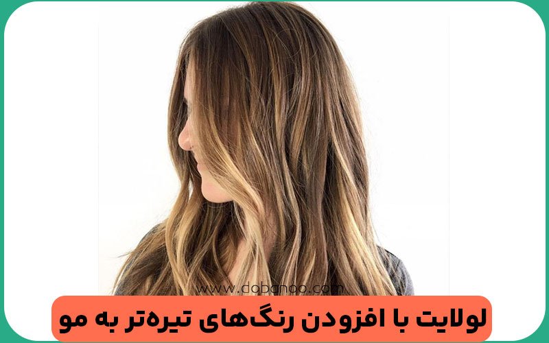 مزایای استفاده از لولایت