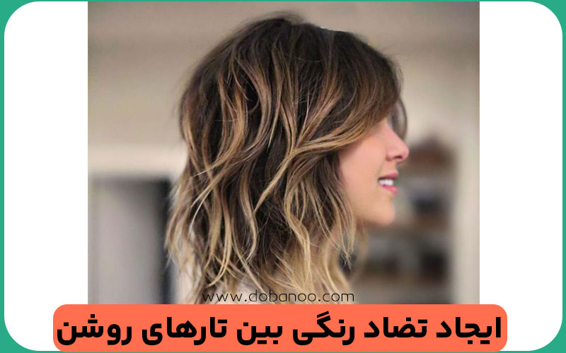 مش مو