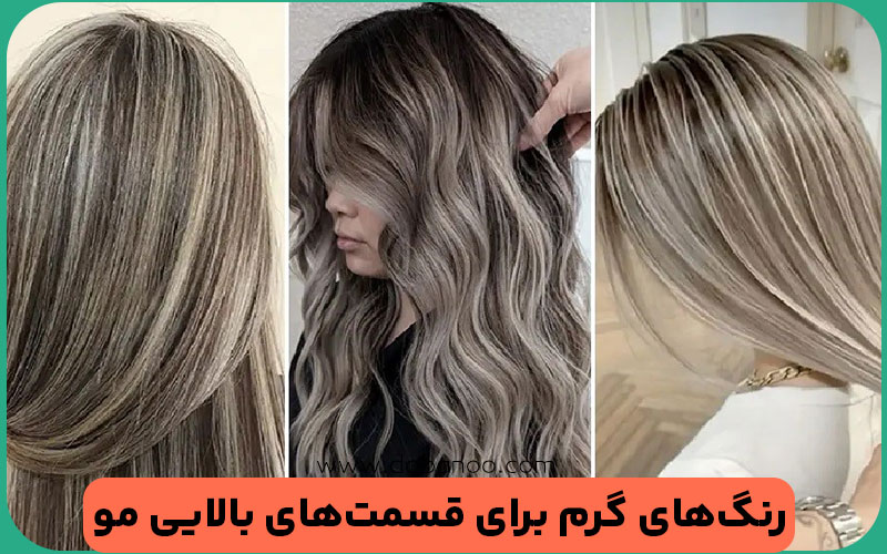 نکات اجرایی مش سان لایت