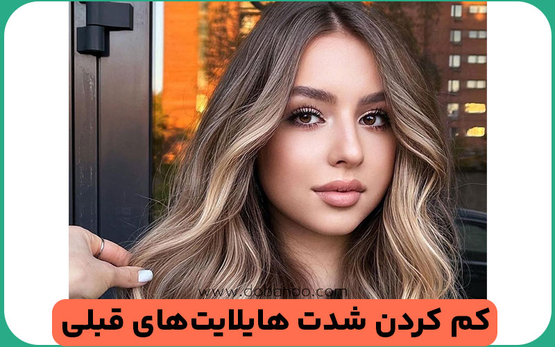 مشاوره و انتخاب رنگ