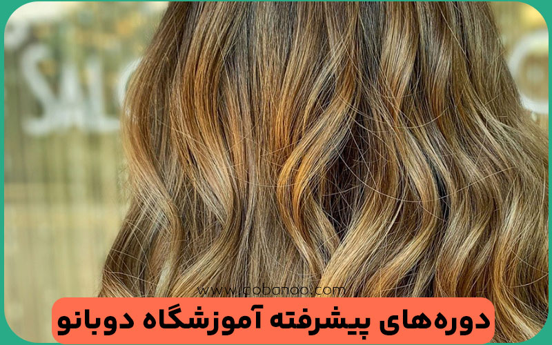 معایب مش سان لایت 