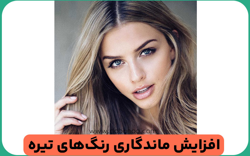 یادگیری اصولی تکنیک لولایت