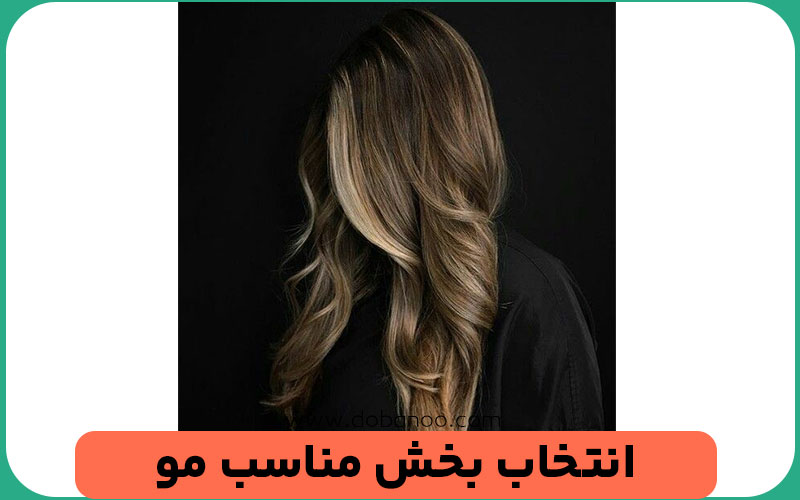 یادگیری نحوه اجرای فیس فریمینگ