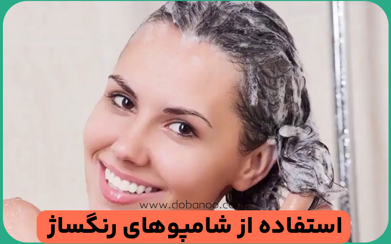 سامبره