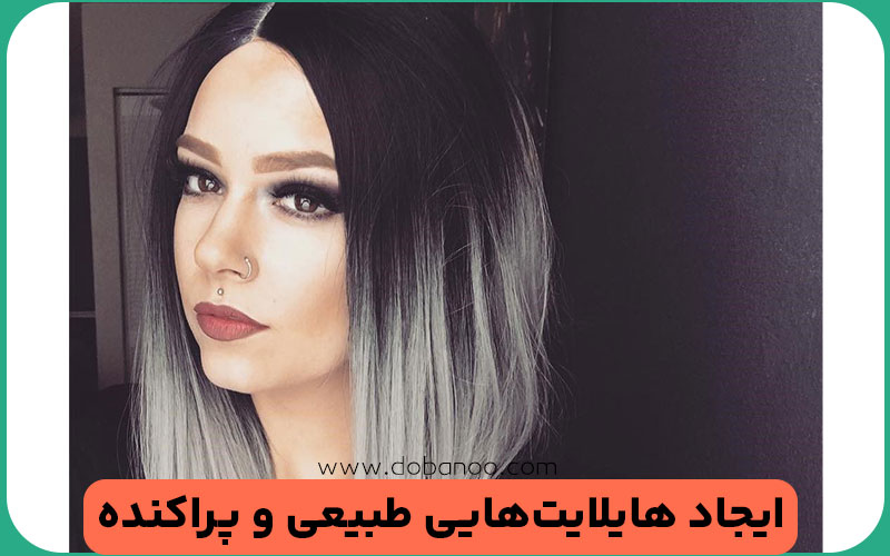 بالیاژ