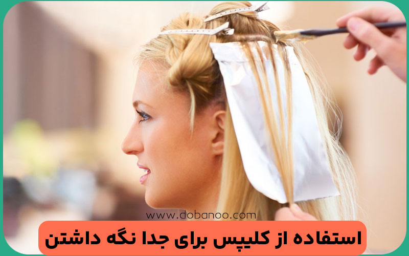یکنواختی رنگ سامبره