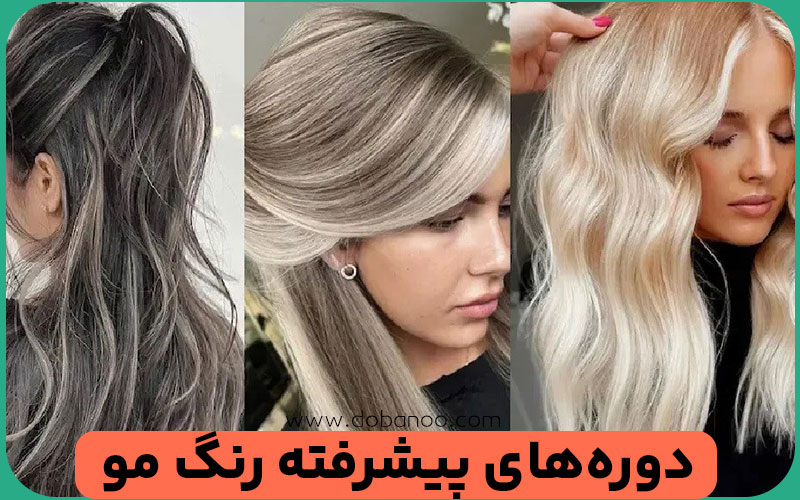 سنجش مزایا و معایب سامبره
