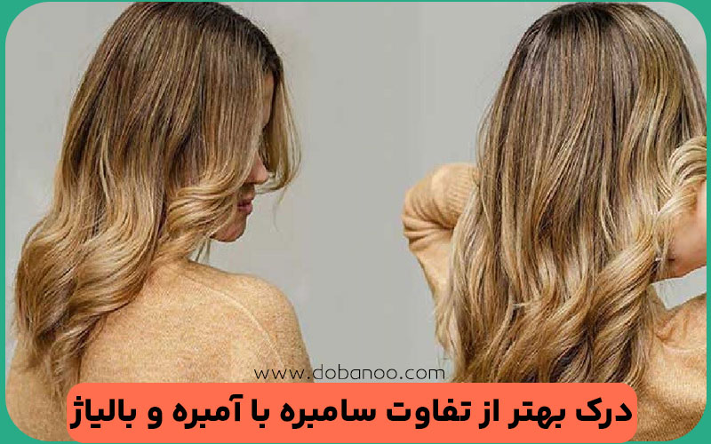 کلید درخشش موهای شما